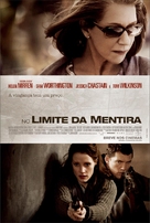 The Debt - Brazilian Movie Poster (xs thumbnail)