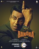 Bandaa - Indian Movie Poster (xs thumbnail)