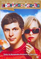 Youth in Revolt - Portuguese DVD movie cover (xs thumbnail)