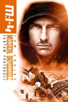 Mission: Impossible - Ghost Protocol - Hungarian Movie Cover (xs thumbnail)