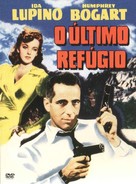 High Sierra - Brazilian Movie Cover (xs thumbnail)