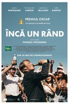 Druk - Romanian Movie Poster (xs thumbnail)