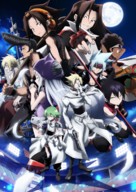 &quot;Shaman King&quot; - Key art (xs thumbnail)