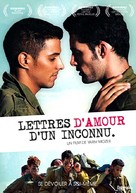 Snails in the Rain - French DVD movie cover (xs thumbnail)