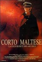 Corto Maltese: La cour secr&egrave;te des Arcanes - French Movie Poster (xs thumbnail)