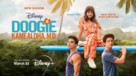 &quot;Doogie Kamealoha, M.D.&quot; - Movie Poster (xs thumbnail)