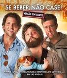 The Hangover - Brazilian Movie Cover (xs thumbnail)