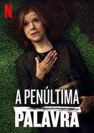 &quot;The Last Word&quot; - Brazilian Video on demand movie cover (xs thumbnail)