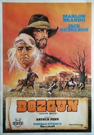 The Missouri Breaks - Turkish Movie Poster (xs thumbnail)