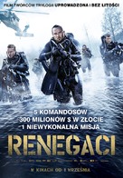 Renegades - Polish Movie Poster (xs thumbnail)