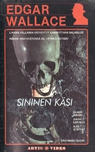 Die blaue Hand - Finnish VHS movie cover (xs thumbnail)