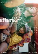Aftersun - Japanese Movie Poster (xs thumbnail)