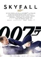 Skyfall - French Movie Poster (xs thumbnail)
