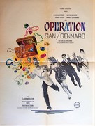 Operazione San Gennaro - French Movie Poster (xs thumbnail)