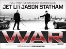 War - British Movie Poster (xs thumbnail)
