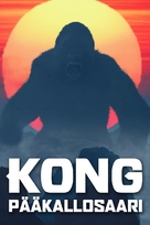 Kong: Skull Island - Finnish Movie Cover (xs thumbnail)