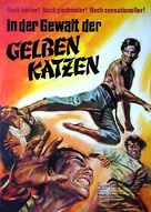Qi sha jie - German Movie Poster (xs thumbnail)