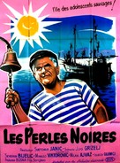 Crni biseri - French Movie Poster (xs thumbnail)