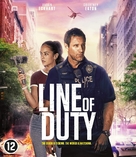 Line of Duty - Dutch Blu-Ray movie cover (xs thumbnail)