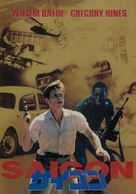 Saigon - Japanese Movie Poster (xs thumbnail)