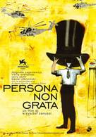 Persona non grata - Italian Movie Poster (xs thumbnail)