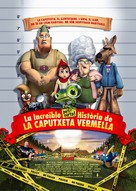 Hoodwinked! - Andorran Movie Poster (xs thumbnail)