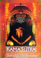 Kama Sutra - German Movie Poster (xs thumbnail)