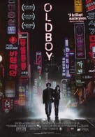Oldboy - Movie Poster (xs thumbnail)