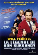 Anchorman: The Legend of Ron Burgundy - French DVD movie cover (xs thumbnail)