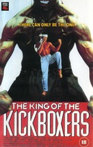 The King of the Kickboxers - British Movie Cover (xs thumbnail)