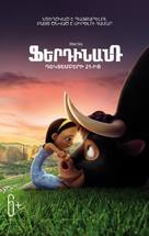 Ferdinand - Armenian Movie Poster (xs thumbnail)