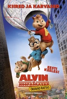 Alvin and the Chipmunks: The Road Chip - Estonian Movie Poster (xs thumbnail)