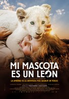 Mia et le lion blanc - Chilean Movie Poster (xs thumbnail)