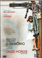 Pierrot le fou - Brazilian DVD movie cover (xs thumbnail)