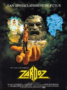 Zardoz - French Movie Poster (xs thumbnail)