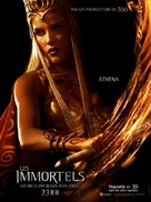 Immortals - French Movie Poster (xs thumbnail)