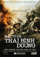 &quot;The Pacific&quot; - Vietnamese Movie Poster (xs thumbnail)