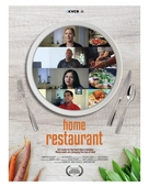 Home Restaurant - Movie Poster (xs thumbnail)