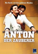 Anton, der Zauberer - German Movie Cover (xs thumbnail)