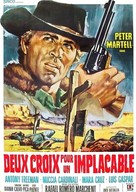 Due croci a Danger Pass - French Movie Poster (xs thumbnail)