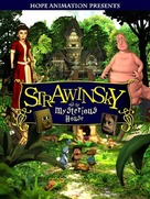 Strawinsky and the Mysterious House - British Movie Poster (xs thumbnail)