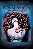 Possession - British Video on demand movie cover (xs thumbnail)