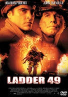 Ladder 49 - Japanese Movie Cover (xs thumbnail)