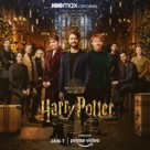 Harry Potter 20th Anniversary: Return to Hogwarts - Movie Poster (xs thumbnail)