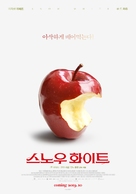 Blanche comme neige - South Korean Movie Poster (xs thumbnail)