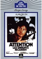 Attention, les enfants regardent - French Movie Cover (xs thumbnail)