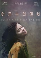Dancer in the Dark - South Korean Movie Poster (xs thumbnail)
