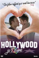 Hollywood, je t&#039;aime - French DVD movie cover (xs thumbnail)