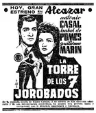 La torre de los siete jorobados Other