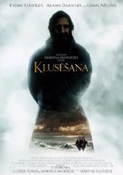Silence - Latvian Movie Poster (xs thumbnail)
